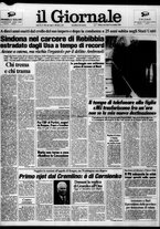 giornale/CFI0438329/1984/n. 228 del 26 settembre